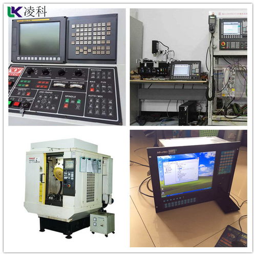 數(shù)控系統(tǒng)換刀故障的維修與本地計(jì)算機(jī)系統(tǒng)服務(wù)支持