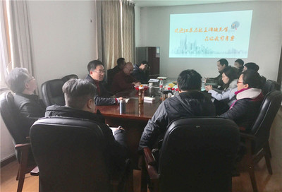 鼎正工程咨詢股份 天津網(wǎng)絡(luò)技術(shù)服務(wù)驅(qū)動，鑄就全過程工程咨詢新標(biāo)桿